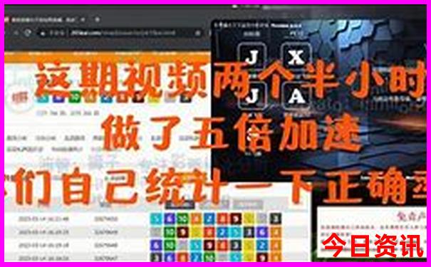 中国最值得去的地方十大排名
