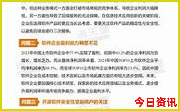 德宏十大旅游景点