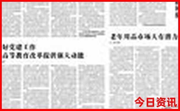 深圳好玩的景点排名榜旅游攻略