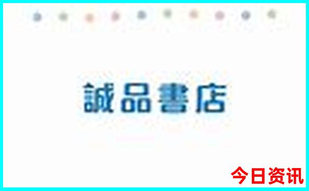 2024年香港港六开奖结果