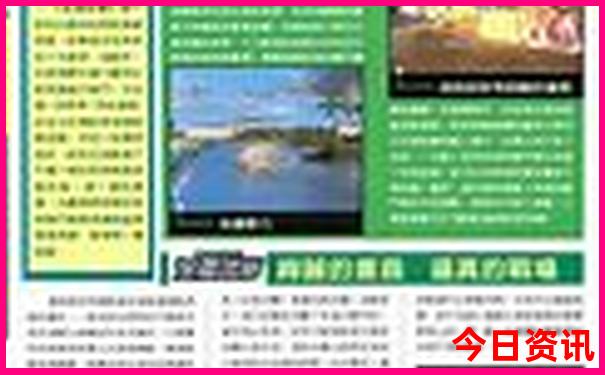 贵州乌蒙大草原旅游攻略